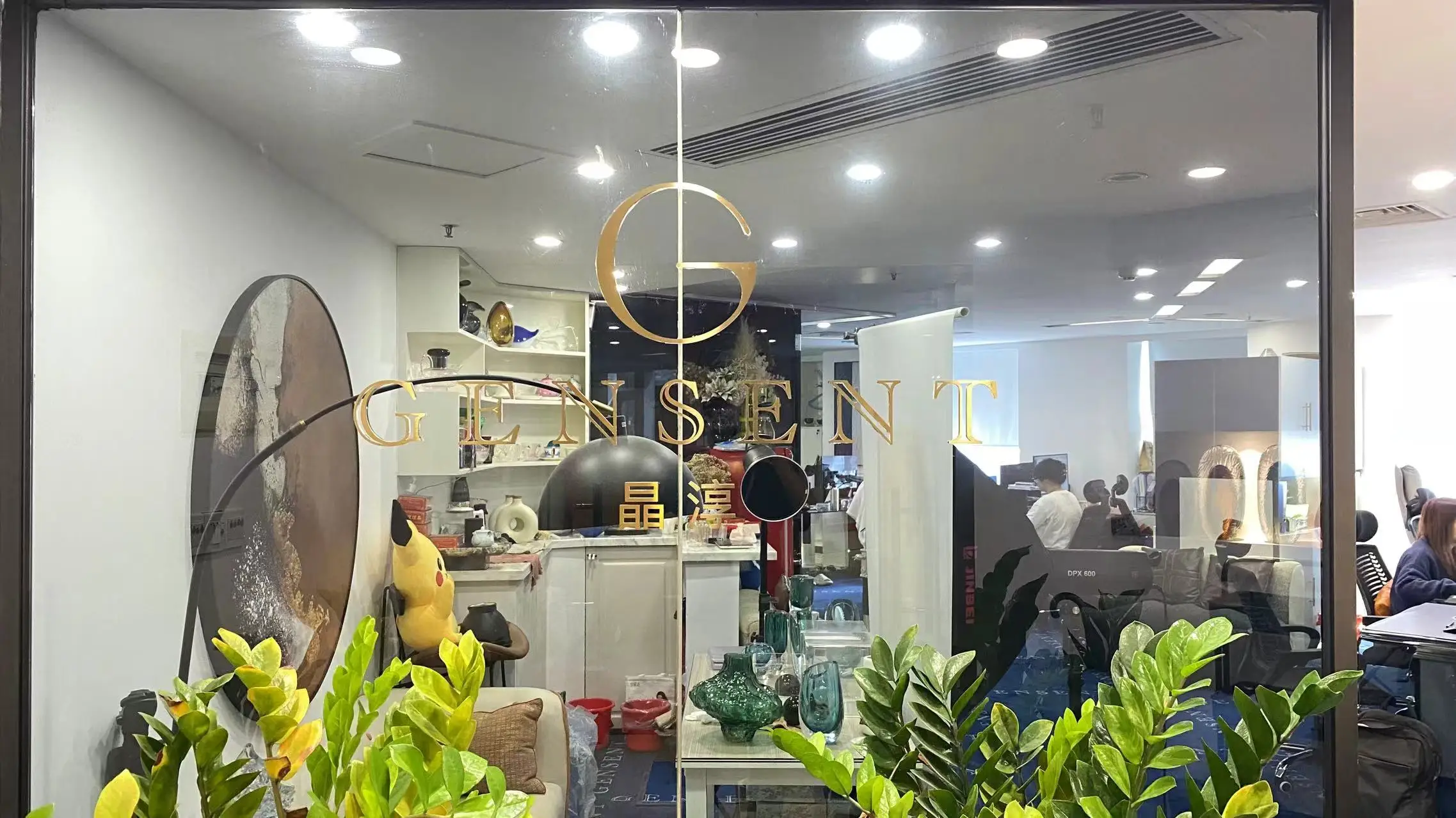 Gensent (guangzhou) Home Co., Ltd. Glass Art