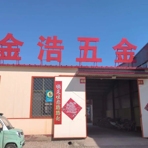 d591s0ambgfs73f01t50.webp