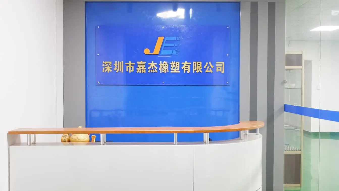 Shenzhen Jiajie Rubber & Plastic Co., Ltd. factory image 2