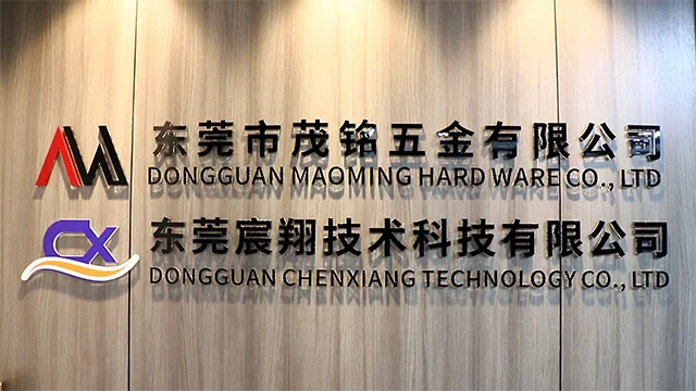 Dongguan Maoming Hardware Co., Ltd. self drilling screws
