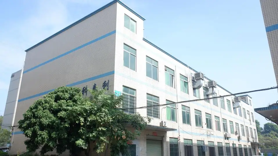 Shenzhen Keda Technology Co., Ltd. mobile phone cases