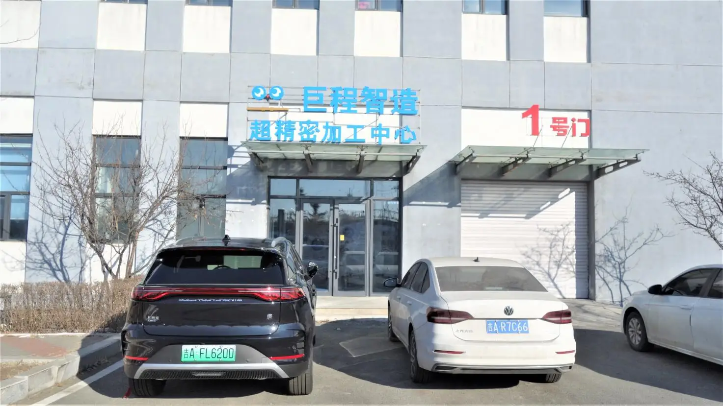 L-Chaser Optics Ltd factory image 4