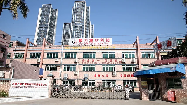 Dongguan Juli Composite Technology Co.Ltd factory image 1