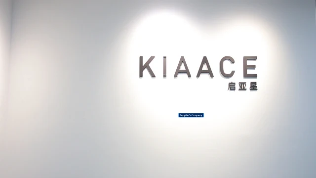Xiamen Kiaace Import And Export Co., Ltd. Journal Notebook