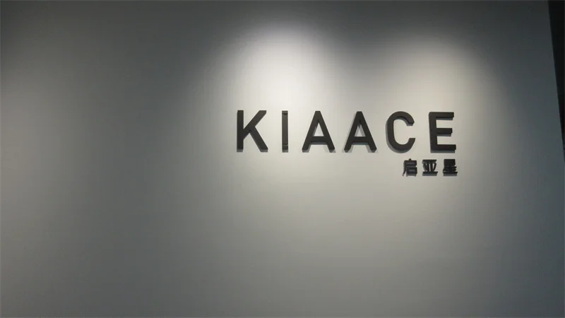 Xiamen Kiaace Import And Export Co., Ltd. Planner