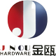Zhongshan Jin Ou Hardware & Plastic Products Co., Ltd logo