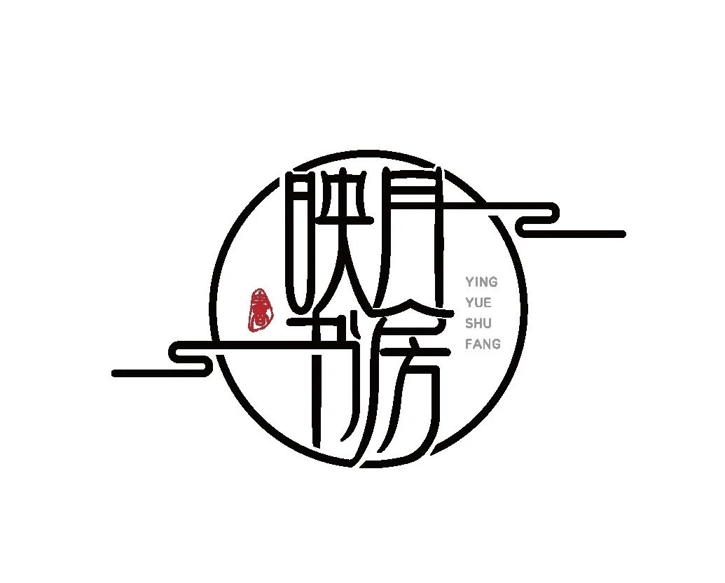 Hangzhou Yingyueshufang E-Commerce Co., Ltd. logo