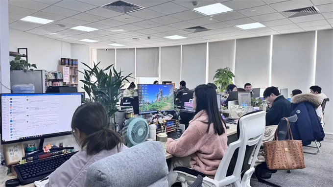 Hangzhou Yingyueshufang E-Commerce Co., Ltd. Coloring Book