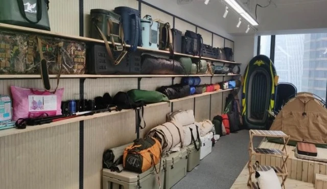 Hangzhou Everich Outdoor And Sporting Goods Co., Ltd. Camping Tent