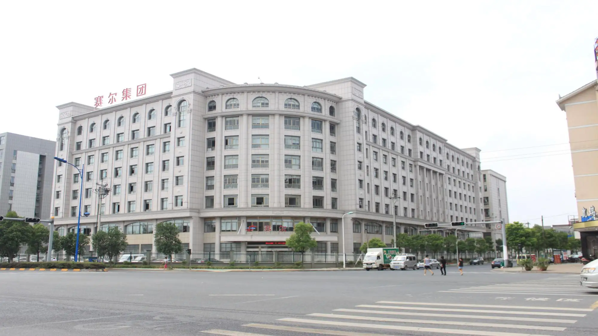 Ningbo Union Supply Chain Service Co., Ltd. Kitchenware
