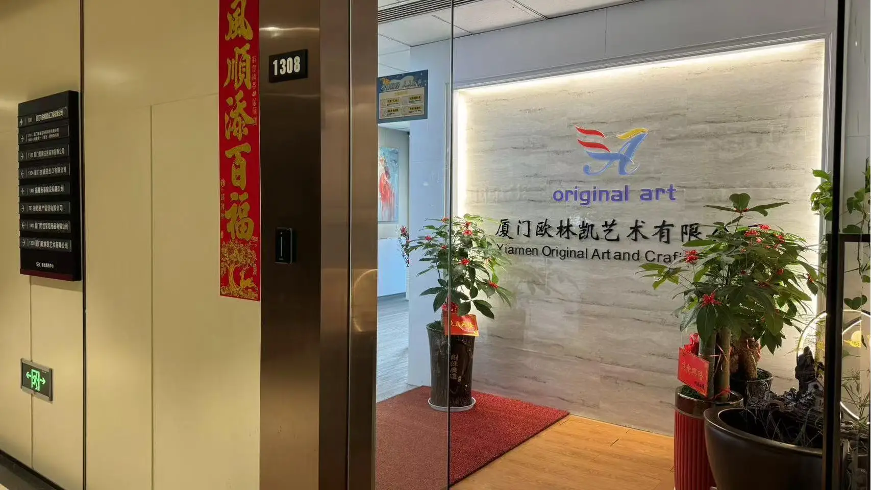 Xiamen Original Art and Craft CO.,LTD Oil painting