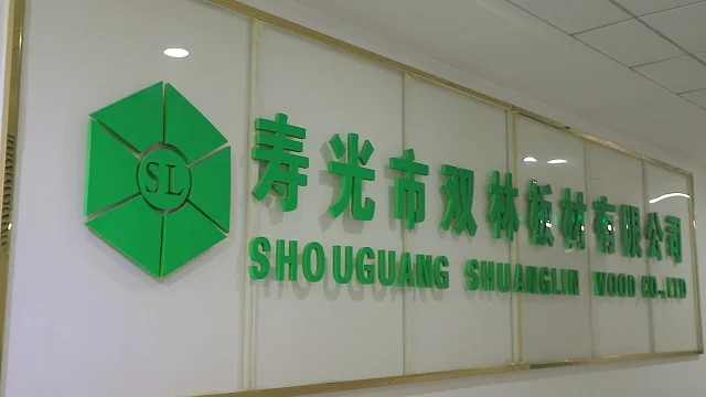 Shouguang Shuanglin Wood Co., Ltd. Plywood