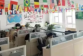 Shouguang Shuanglin Wood Co., Ltd. Particle Board