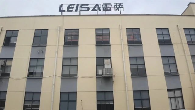 Anji Leisa Furniture Co., Ltd. Gaming Chairs