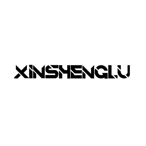 Hangzhou Xinshenglu Intelligent Technology Co., Ltd. logo