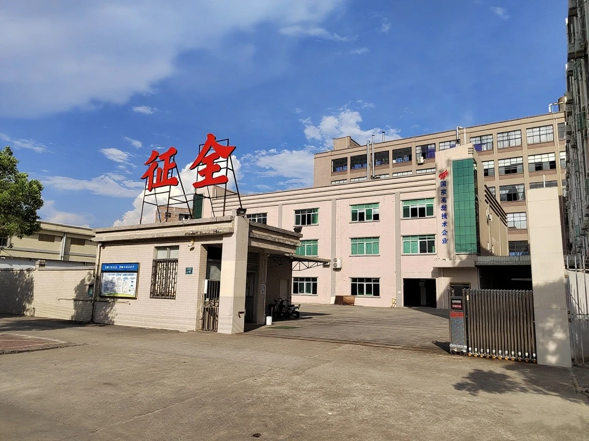 Dongguan Zhengquan Hydraulic Technology Co., Ltd. factory image 3