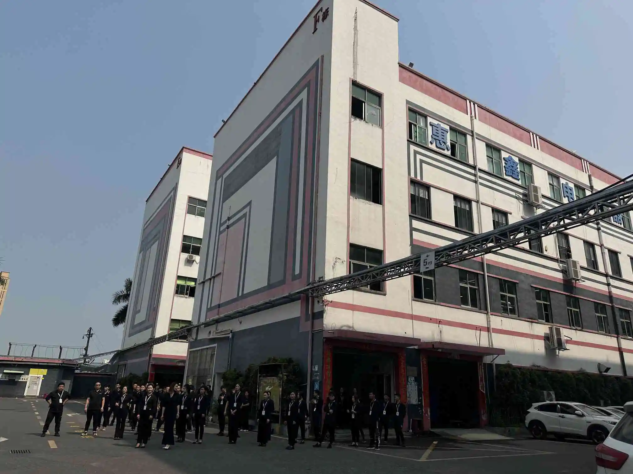 Shenzhen Yaguanda Intelligent Technology Co., Ltd. Interactive Whiteboard