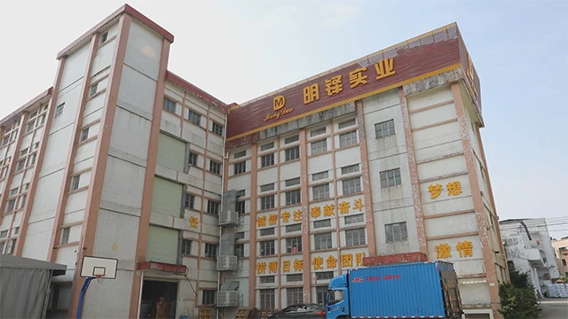 Guangzhou Mingduo Packaging Industrial Co., Ltd. Plastic Bottles