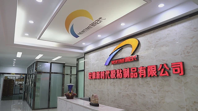 Anhui Newtime Adhesive Products Co., Ltd. Masking Tape
