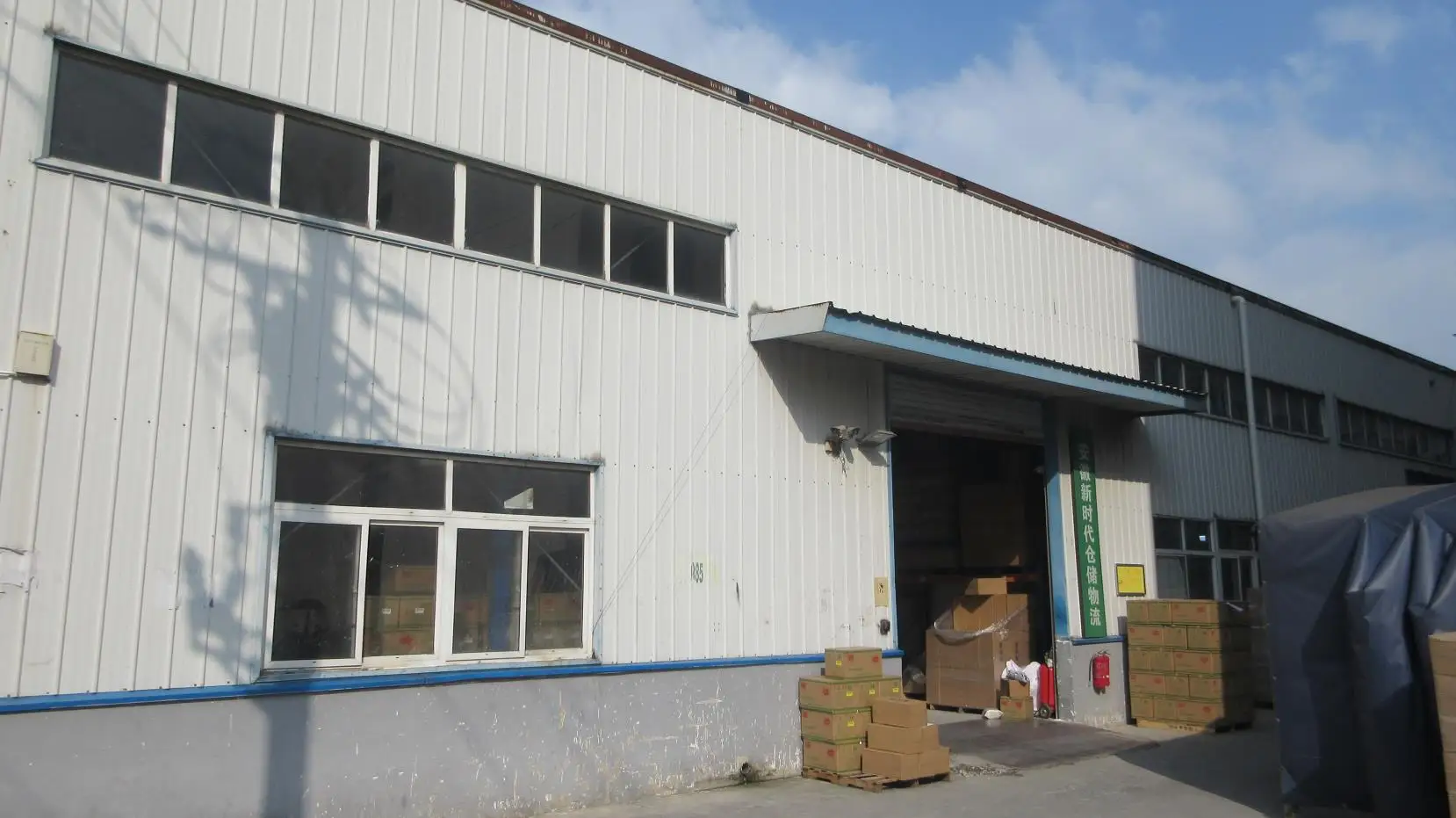 Anhui Newtime Adhesive Products Co., Ltd. Duct Tape