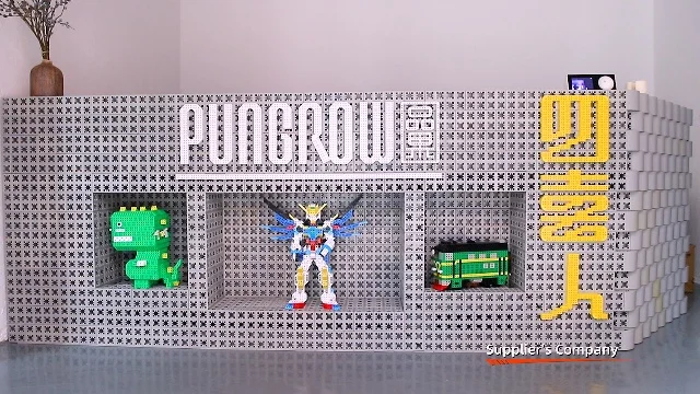 Guangzhou S-Up Kids Toys Co., Ltd. Magnetic building blocks