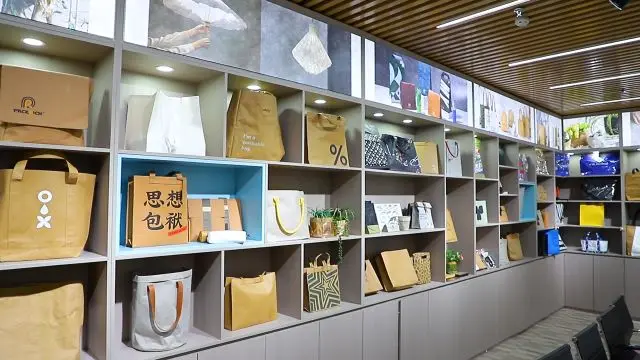 SHENZHEN LIFESTYLE BAGS CO.,LTD Lifestyle Bags