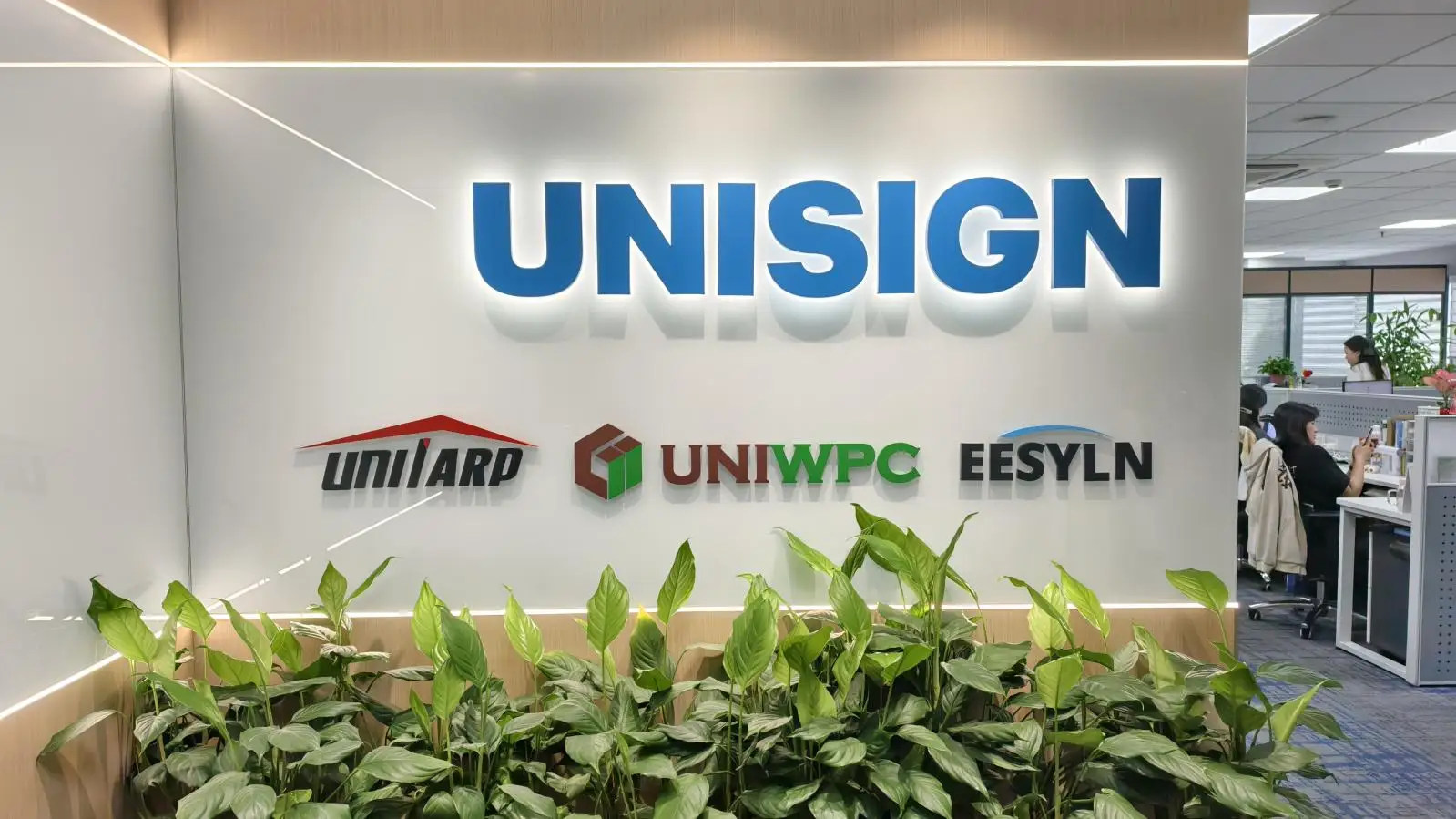 Shanghai Unisign Industrial Material Co., Ltd. Self-adhesive vinyl
