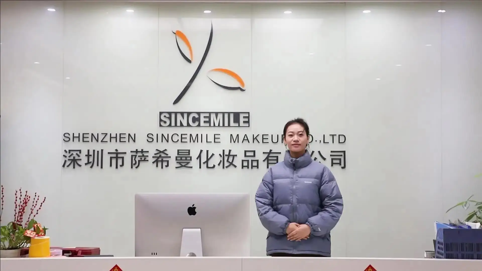 Shenzhen Sincemile Makeup Co., Ltd Lipstick