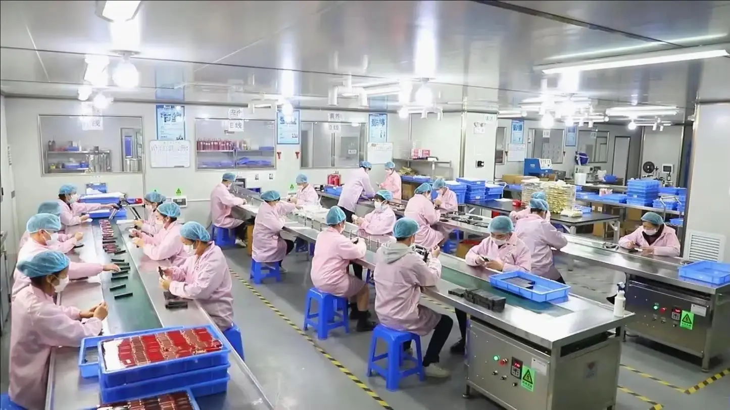 Shenzhen Sincemile Makeup Co., Ltd Mascara