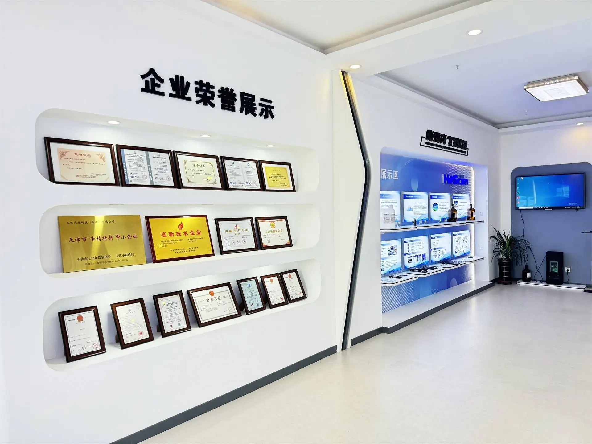 Xiamen Digeer Rubber And Plastic Co., Ltd. rubber parts