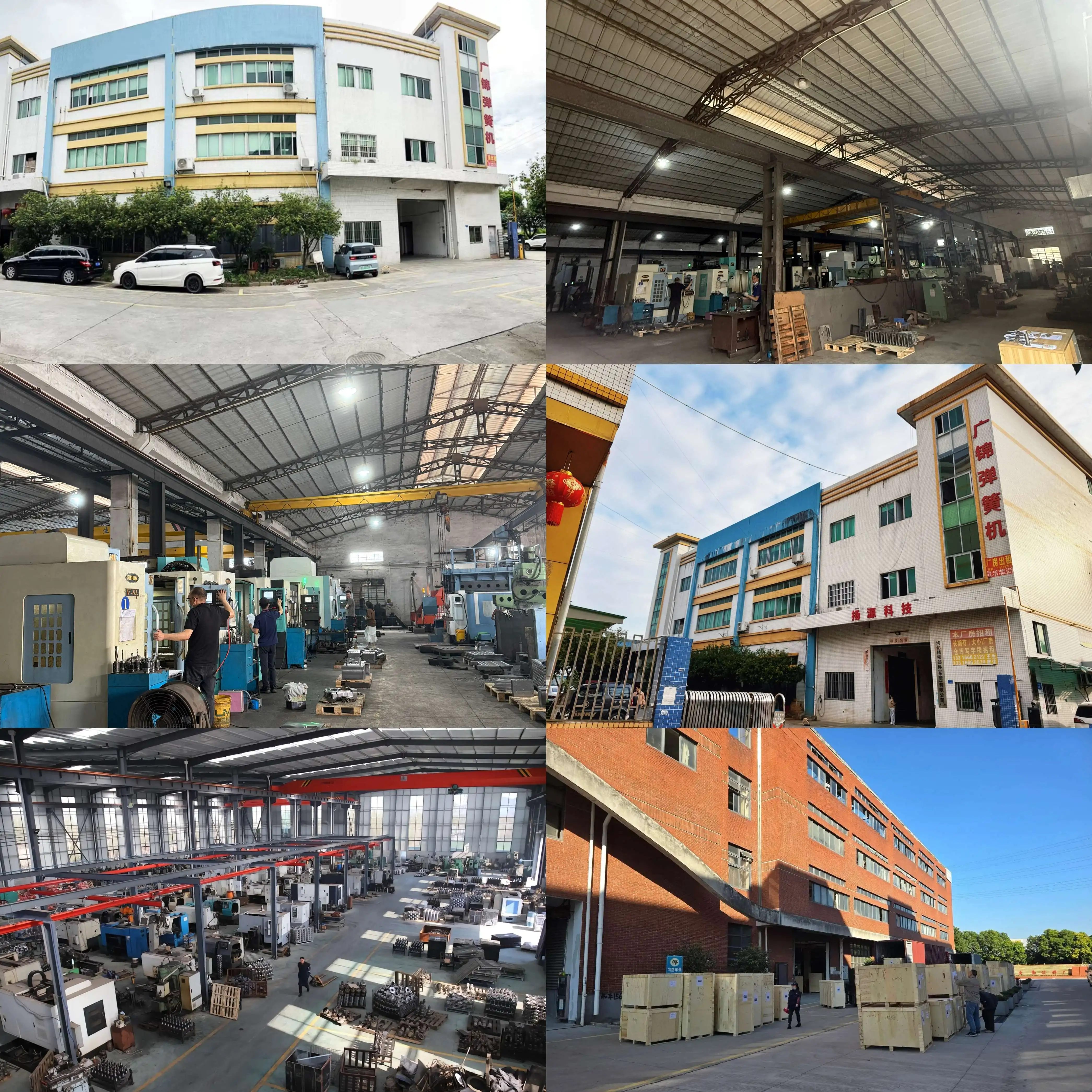 Dongguan Guangjin Cnc Equipment Co., Ltd. factory image 3