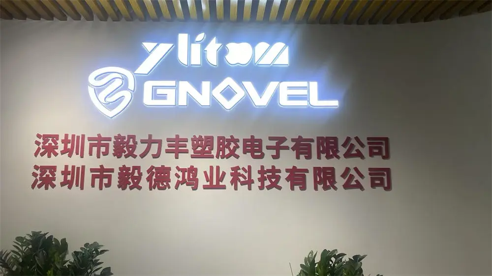 Shenzhen Yilifeng Plastic & Electronic Co., Ltd. Car chargers