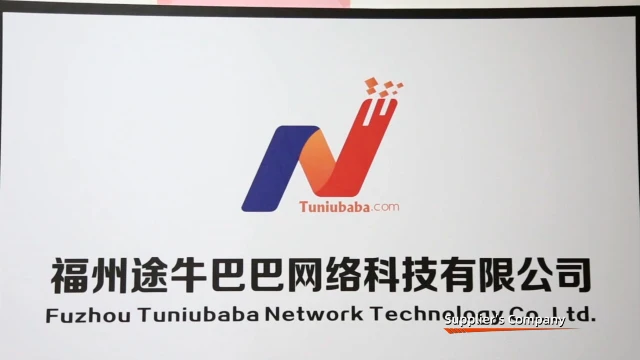 Fuzhou Tuniubaba Network Technology Co., Ltd. Paper boxes