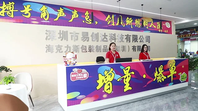 Shenzhen Yichuangda Technology Co., Ltd. Label paper