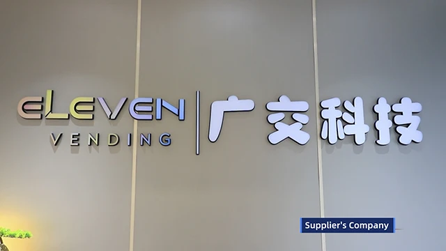 Shenzhen Guangjiao Technology Limited factory image 1