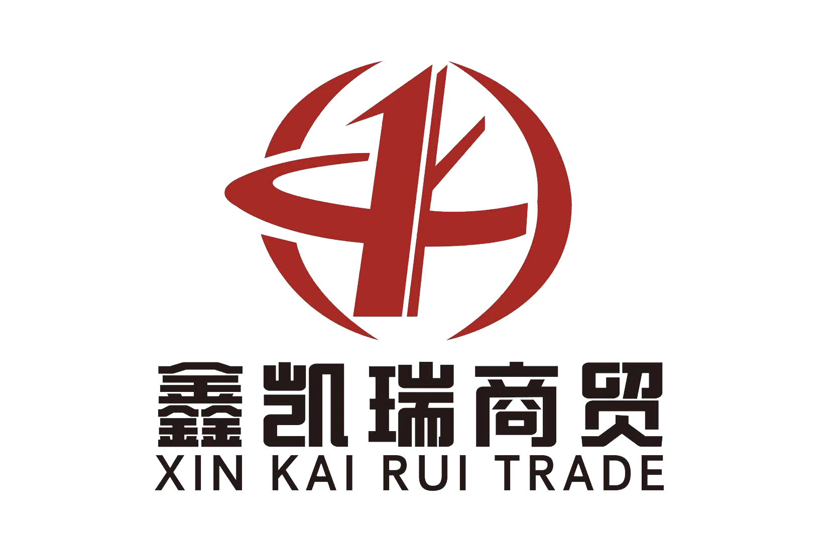 Chengdu Chenxixi Trade Co., Ltd. logo