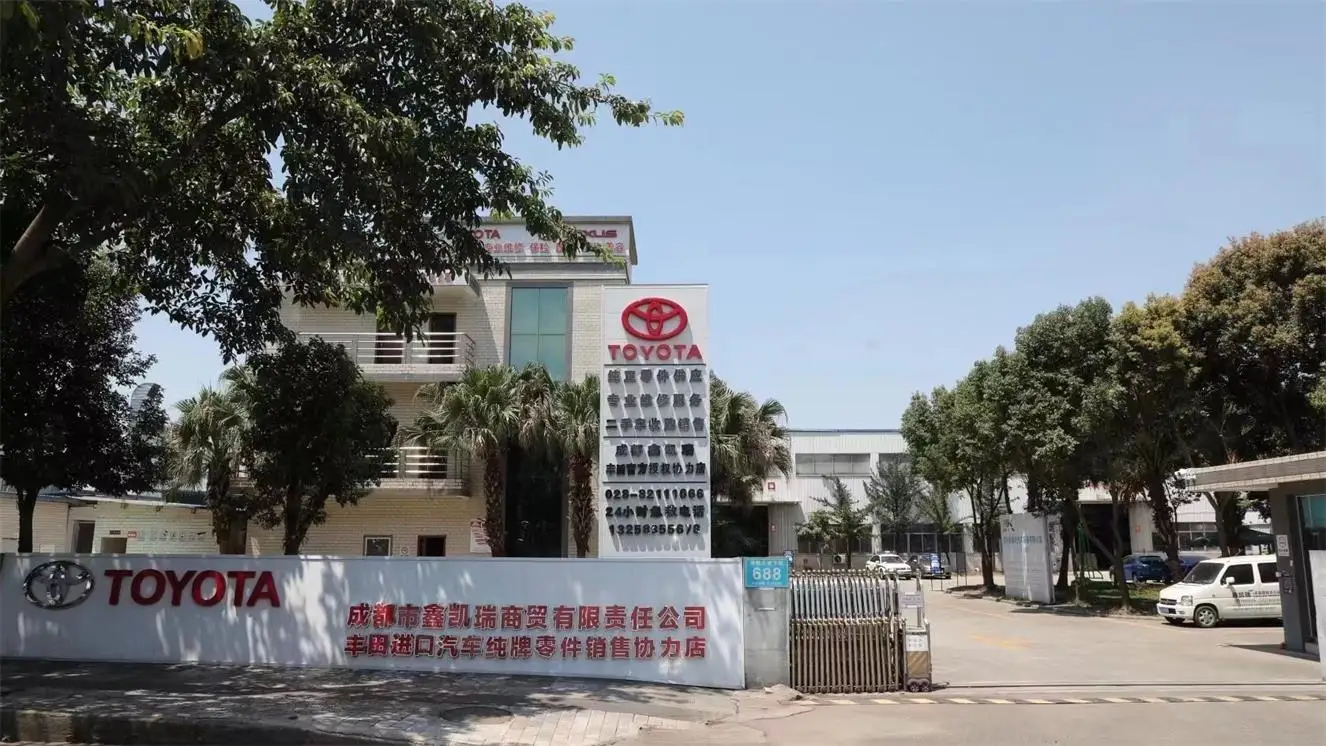 Chengdu Chenxixi Trade Co., Ltd. LED Garage Light