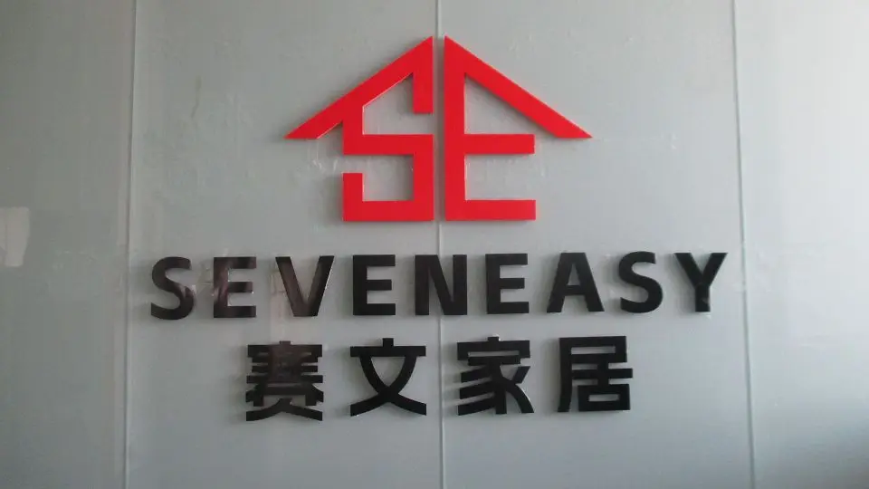 Yancheng Saiwen Household Products Co., Ltd. factory image 3