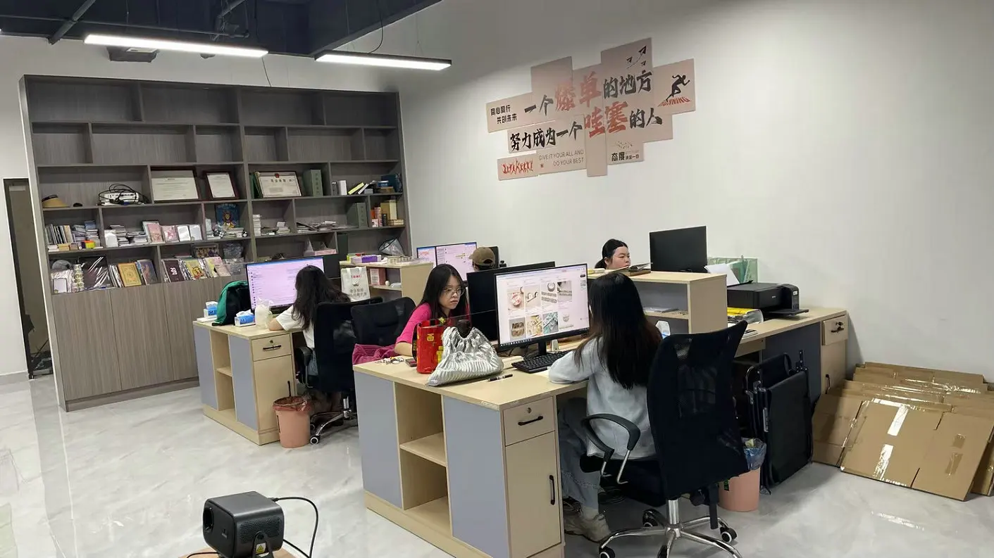 Dongguan Sunton Cultural And Creative Co., Ltd. Washi Tapes