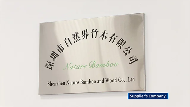 Shenzhen Nature Bamboo and Wood Co., Ltd. Bamboo cutting boards