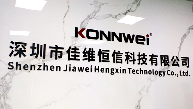 Shenzhen Jiawei Hengxin Technology Co., Ltd. factory image 1