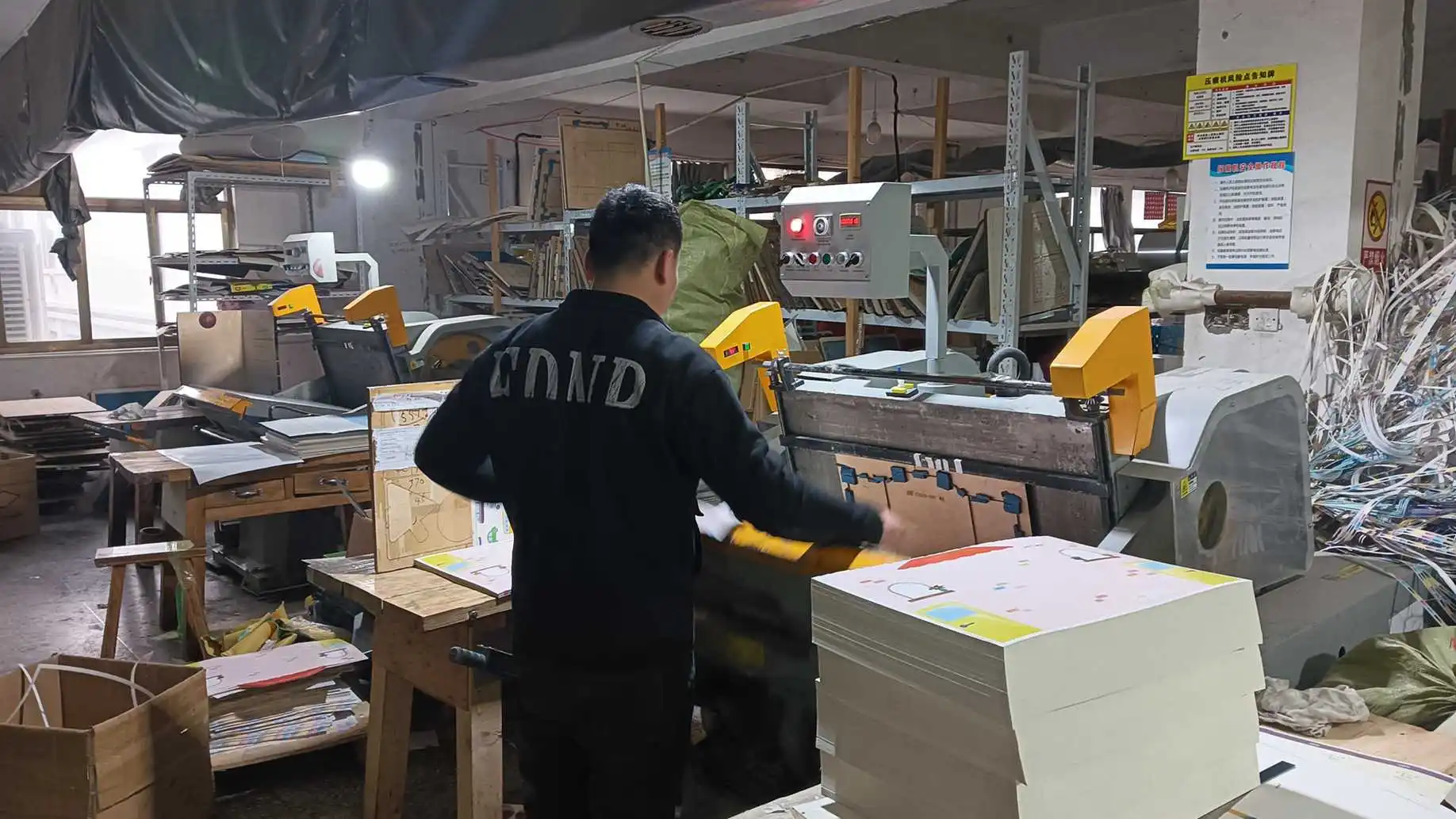 Yiwu Shuailing Paper Products Co., Ltd. Educational Cards