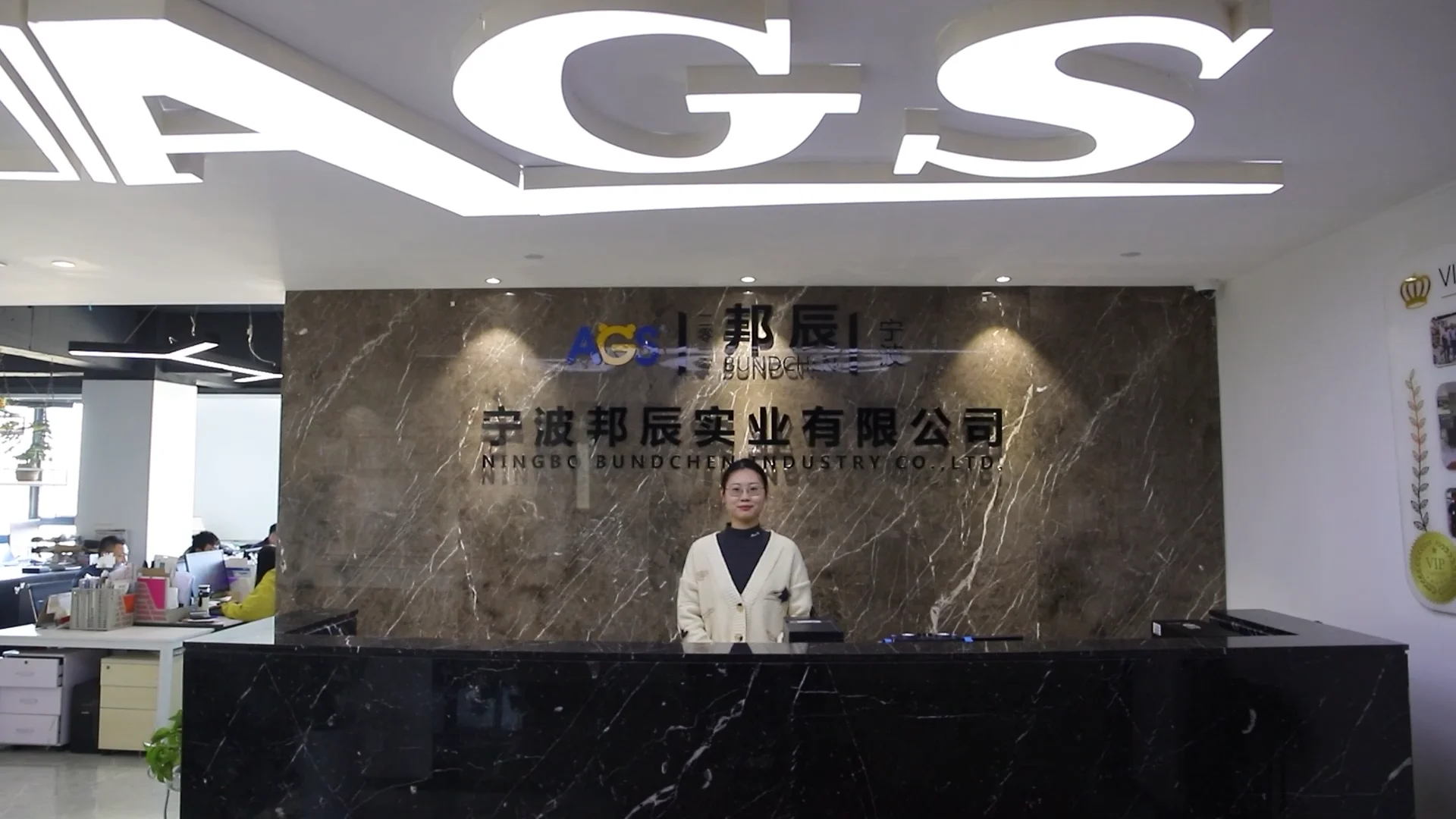 Ningbo Aggpo Import And Export Co., Ltd. Inflatable Toys