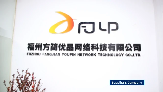 Fuzhou Fangjian Youpin Network Technology Co., Ltd. Kraft paper bags