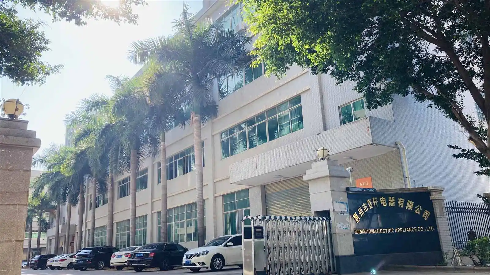 Huizhou Yixuan Electric Appliance Co.,Ltd. Humidifiers