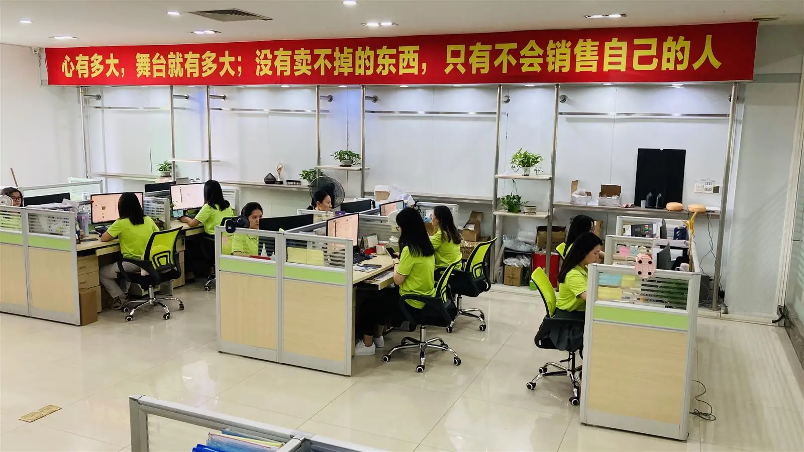 Huizhou Yixuan Electric Appliance Co.,Ltd. Humidifiers