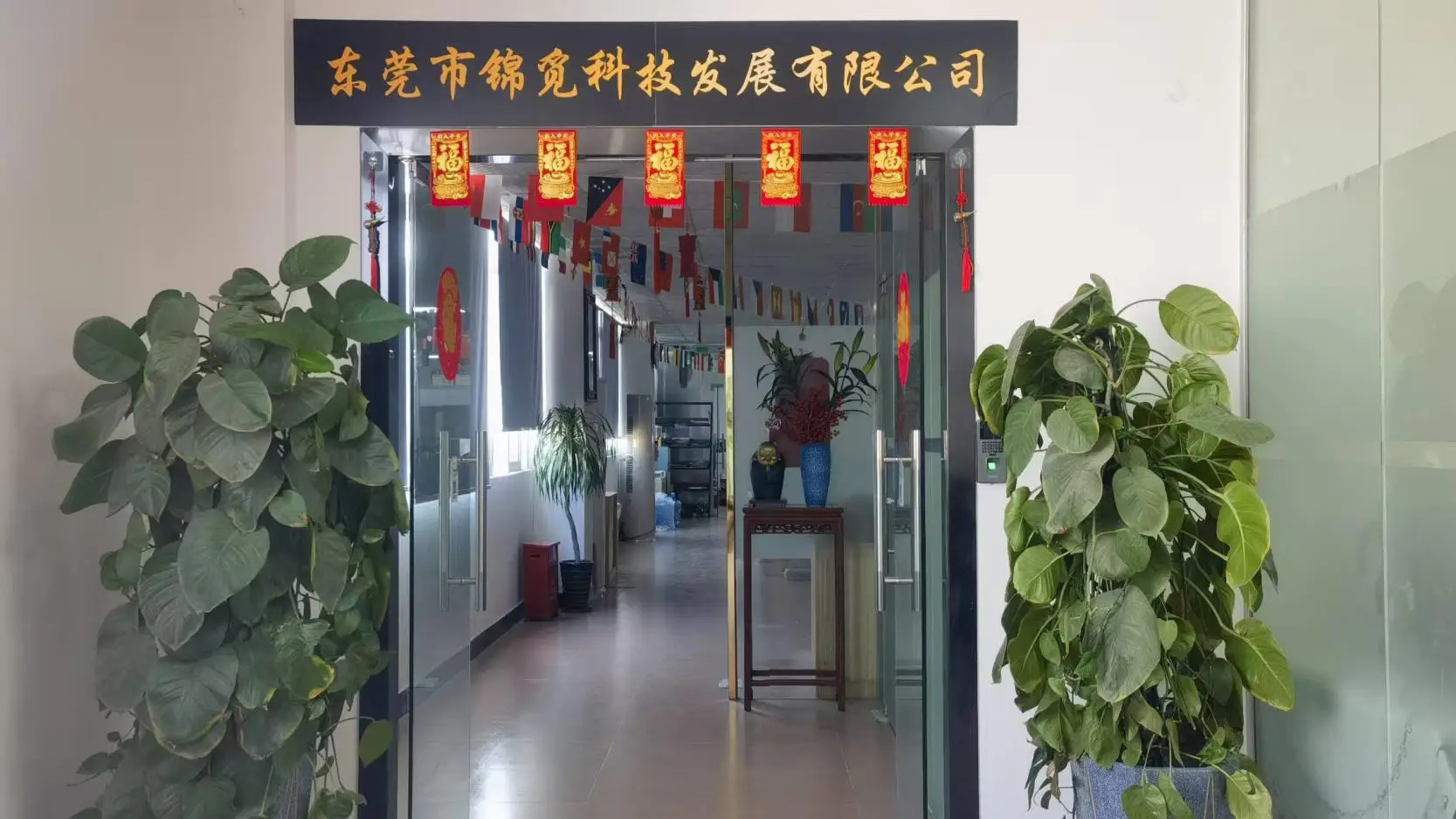Dongguan Jinmi Tech Development Co., Ltd. Vibrator