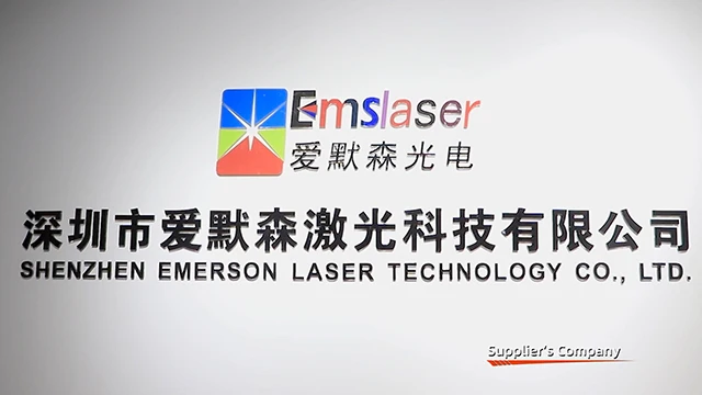 Shenzhen Emerson Laser Tech Co., Ltd. Laser Light
