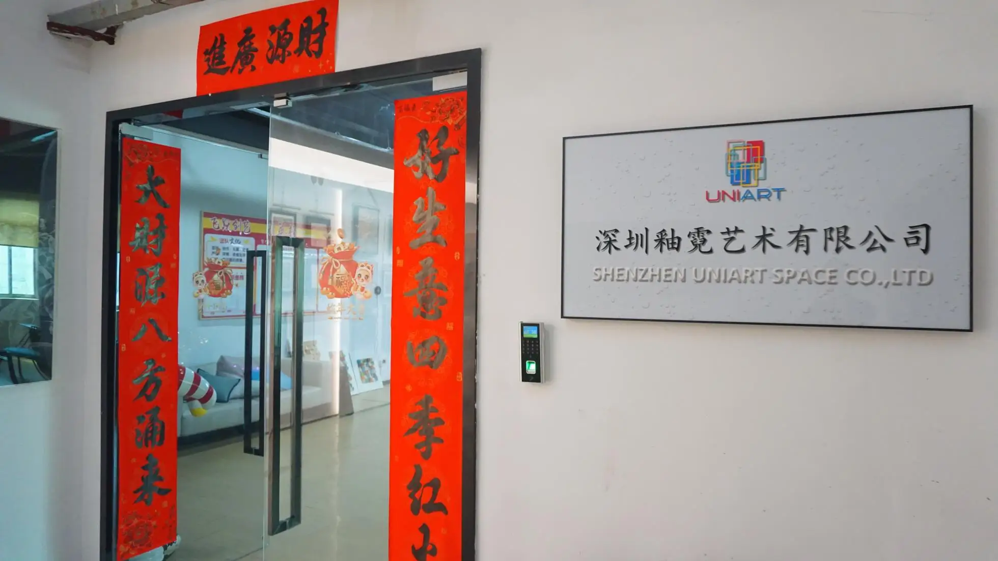 Shenzhen UNlART Space Co., Ltd. Handmade Oil Paintings