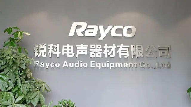Enping Rayco Audio Equipment Co., Ltd. factory image 1